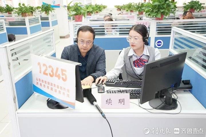 历城区区长续明带队接听12345热线，聚焦社会经济咨询服务，共绘发展新蓝图